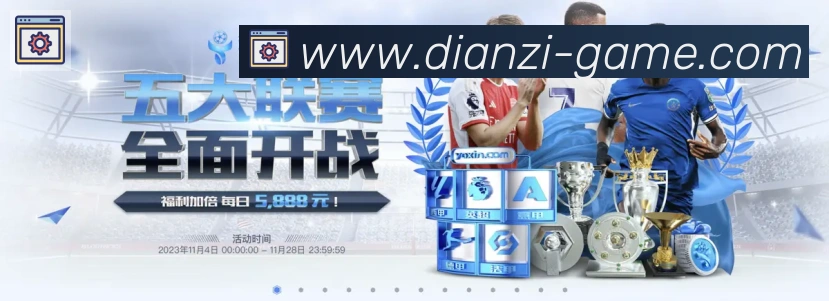 App Interface Preview
